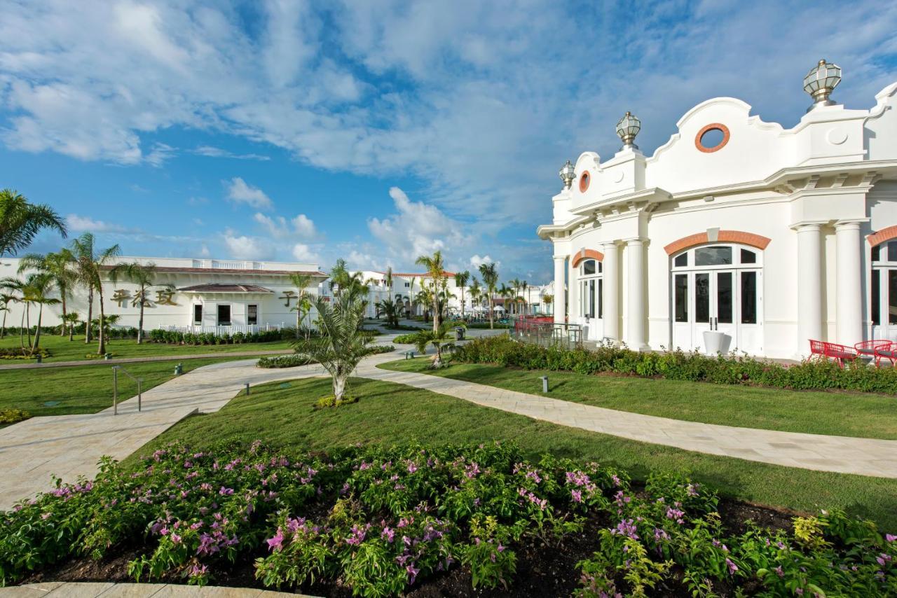 Nickelodeon Hotels & Resorts פונטה קאנה חדר תמונה The station in 2018